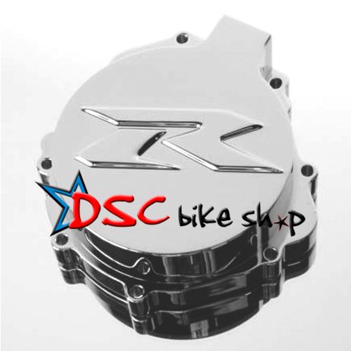 DSC-3DGSXRLOGO1